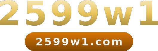 2599w1 logo